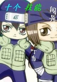 万古不死葬天葬地葬众生陈长生李念生全文免费阅读