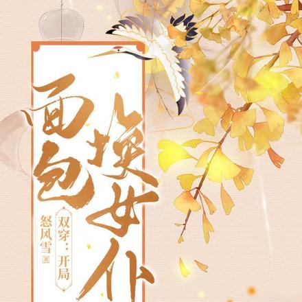 ˫�������˫�޹��������ж���Ůȫ������Ķ�