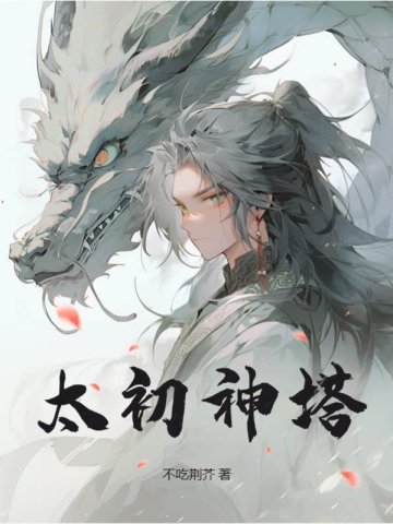 ̫������ȫ������Ķ�