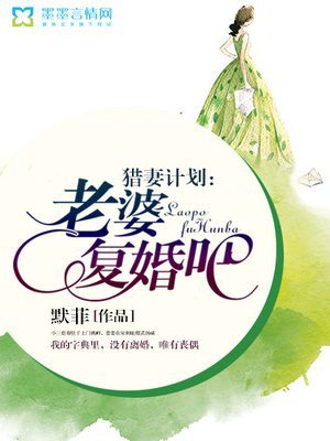 ���޼ƻ������ţ�����ɣ�ȫ������Ķ�