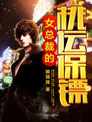 Ů�ܲõ����˱���ȫ������Ķ�