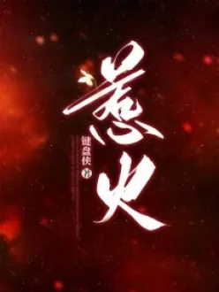 �ǻ�ȫ������Ķ�