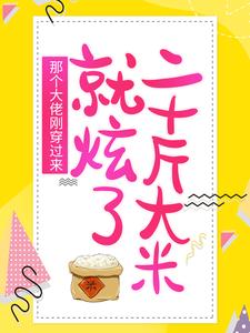 �Ǹ����иմ������������˶�ʮ�����ȫ������Ķ�