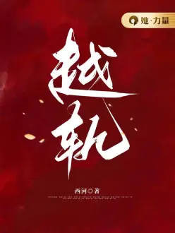 Խ��ȫ������Ķ�