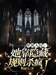 ��̸���֣��������ع���ɱ����ȫ������Ķ�