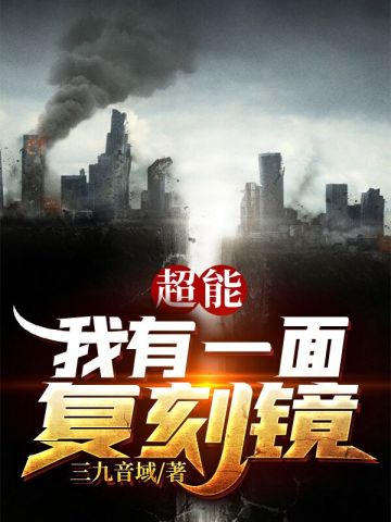 ���ܣ�����һ�渴�̾�ȫ������Ķ�