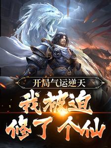 �����������죬�ұ������˸���ȫ������Ķ�