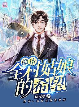 ���У�ȫ������ϣ��ȫ������Ķ�