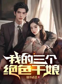 ���������ȫ������Ķ�