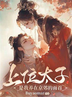 ��λ̫���������ھ���������ȫ������Ķ�