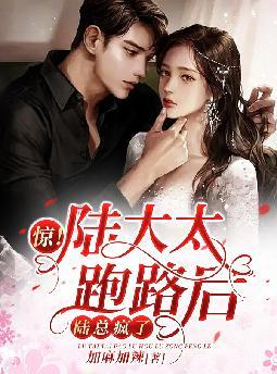 洪荒:剑斩百万仙,你管这叫酒鬼全文免费阅读