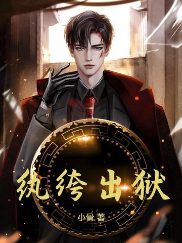 ��竳���ȫ������Ķ�