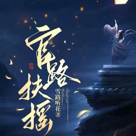 ����ǰ�������ҷ�ҡֱ��ȫ������Ķ�