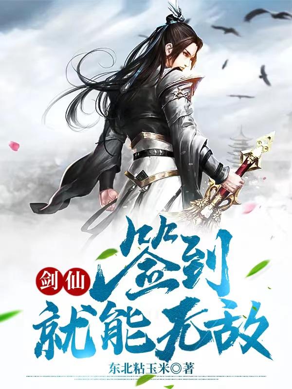 ���ɣ�ǩ�������޵�ȫ������Ķ�