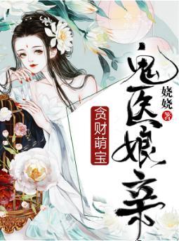 投资女帝师妹,对比后她破大防全文免费阅读
