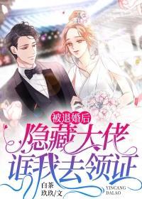 万古不死,葬天,葬地,葬众生念慈陈长生全文免费阅读