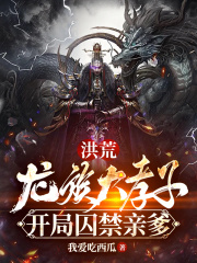 ɽ����ҽ:��һ��ֻ�������������ɻ�ȫ������Ķ�