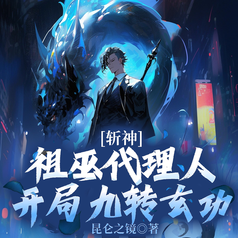 ն���̹Ŵ����ˣ�����������˹ȫ������Ķ�