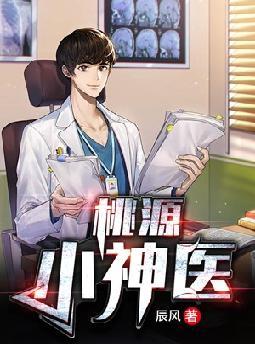 高甜!快穿进炮灰剧本,她被狂宠全文免费阅读