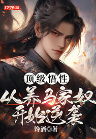 ��Ѫ�����ֱ�����ȫ������Ķ�