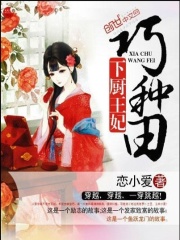 惊悚末世:开局拥有万亿冥币陈木女诡全文免费阅读