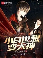 ��ɨ�س��ź��ҳ��������޵�ȫ������Ķ�