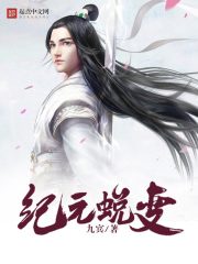 海贼:三系果实,从暗暗果实开始全文免费阅读