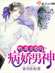 ��Ұ���˵�ҽȫ������Ķ�