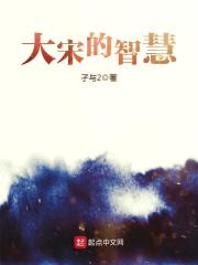 重生后我成了前夫心头朱砂痣全文免费阅读