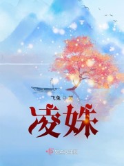 ��ѩ᰹��޽��ȫ������Ķ�