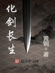 大明:朱元璋假死,我选择登基!全文免费阅读