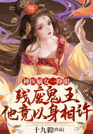 大唐:谁让楚王上朝的李宽李世民全文免费阅读