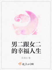 ͸�������ڶ���ȫ������Ķ�