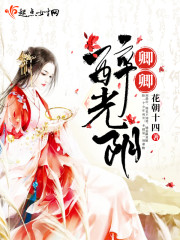 ս���ȫ������Ķ�