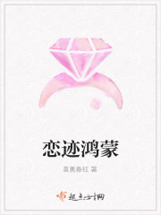 炼神丹!御神兽!废材大小姐竟是绝世帝女全文免费阅读