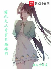 ��Խĩ��������ȫ������Ķ�