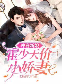 网游:神级刺客,我即是暗影!全文免费阅读