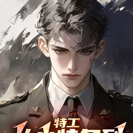 ��ս���������˾�ͳŮ����ȫ������Ķ�