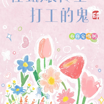 ����ִ���򹤵Ĺ�ȫ������Ķ�