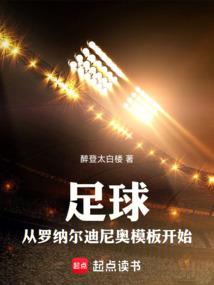 ���򣺴����ɶ������ģ�忪ʼȫ������Ķ�