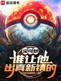 �����Σ�˭������������ģ�ȫ������Ķ�