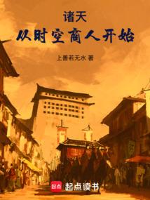 ���죺��ʱ�����˿�ʼȫ������Ķ�