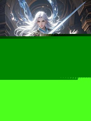 封神:让你守关,没让你斩圣人啊全文免费阅读