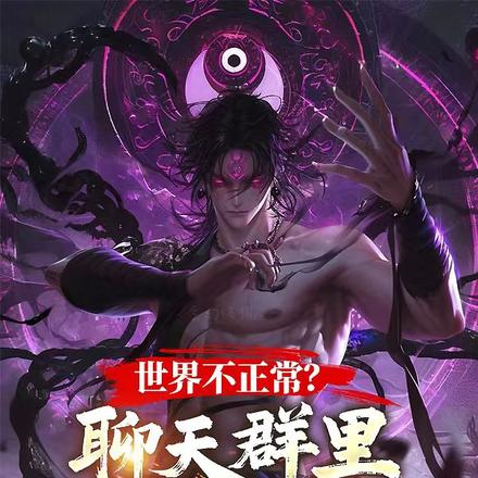 ���粻����������Ⱥ���е�����ȫ������Ķ�