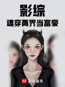 Ӱ�ۻ괩���統����ȫ������Ķ�