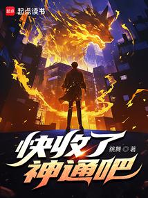 ��������ͨ�ɣ�ȫ������Ķ�