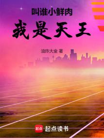 ��˭С���⣬��������ȫ������Ķ�