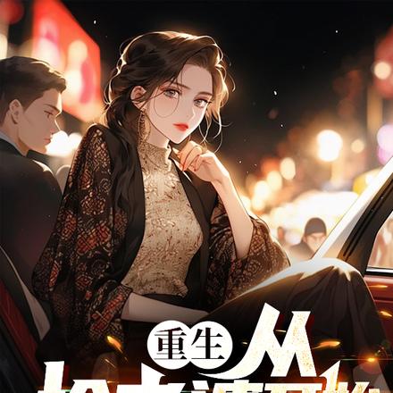 ����2010�����ر�һ��Ǯһöȫ������Ķ�