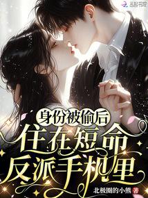 ���ݱ�͵��ס�ڶ��������ֻ���ȫ������Ķ�