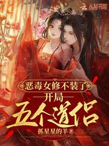 ��Ů�޲�װ�ˣ������������ȫ������Ķ�